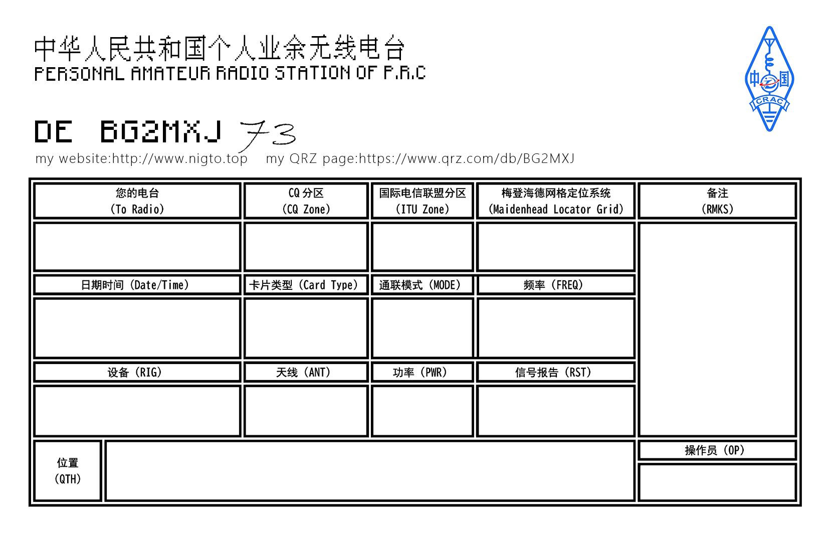 0001背面.png